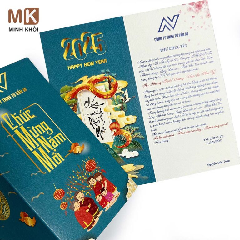 Mẫu thiệp tết cao cấp
