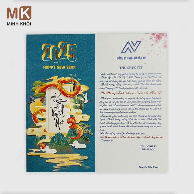 Mẫu thiệp tết cao cấp