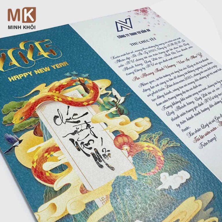 Mẫu thiệp tết cao cấp