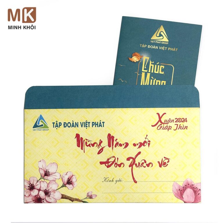 Mẫu thiệp tết chúc mừng năm mới