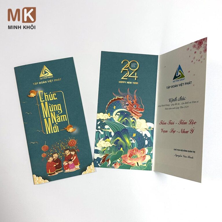 Mẫu thiệp tết chúc mừng năm mới