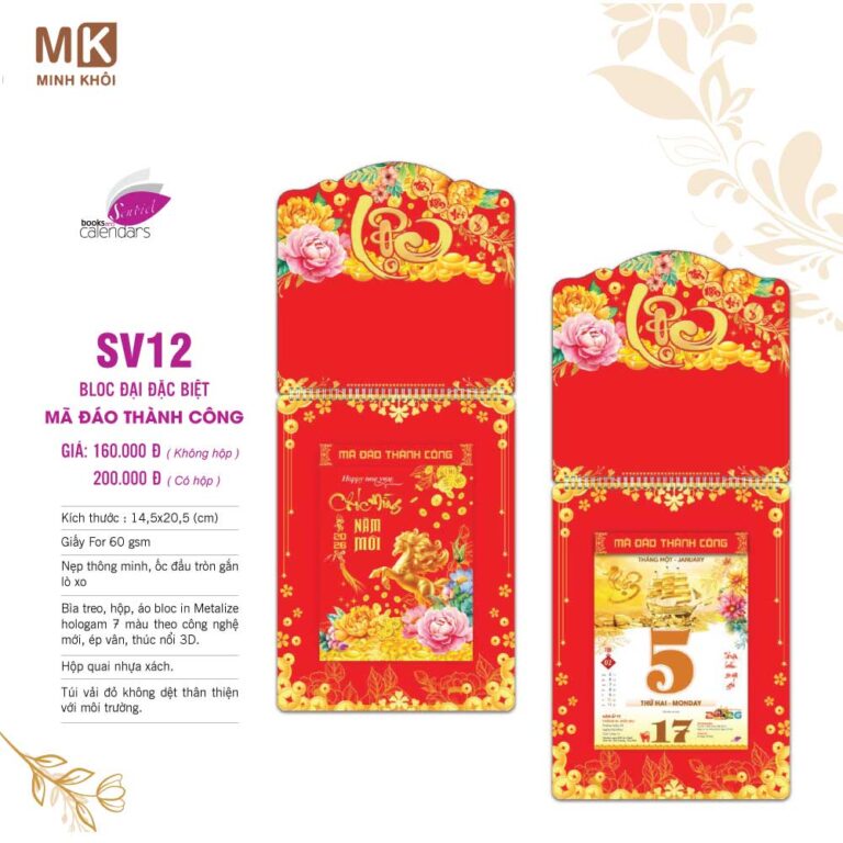 in lịch tết bloc