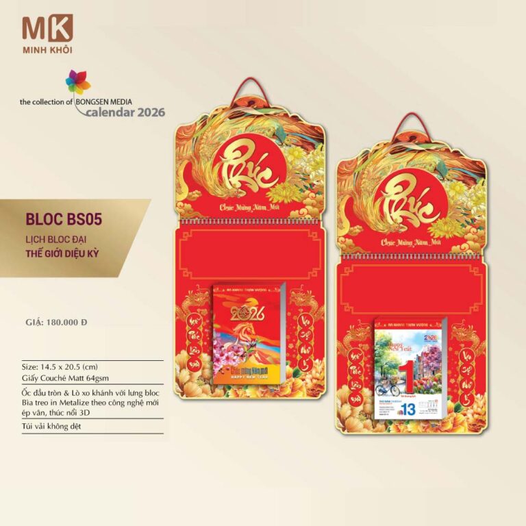 in lịch tết bloc
