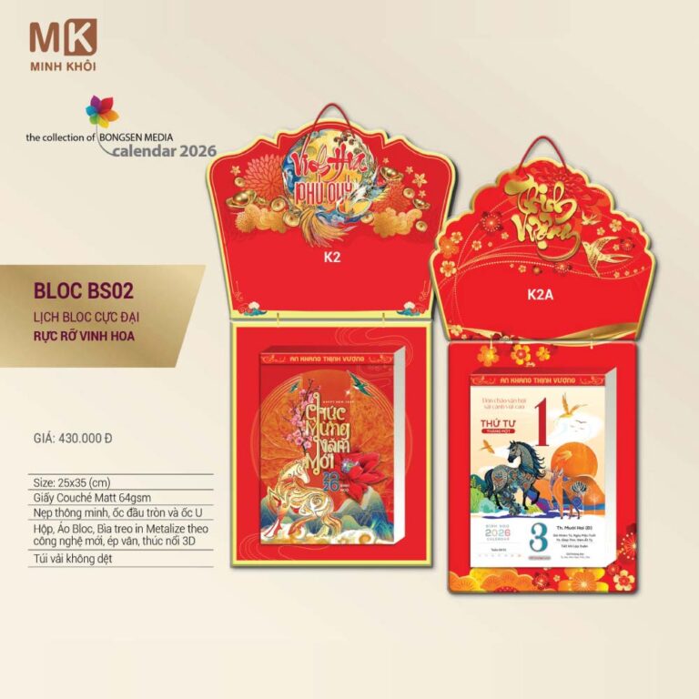 in lịch tết bloc