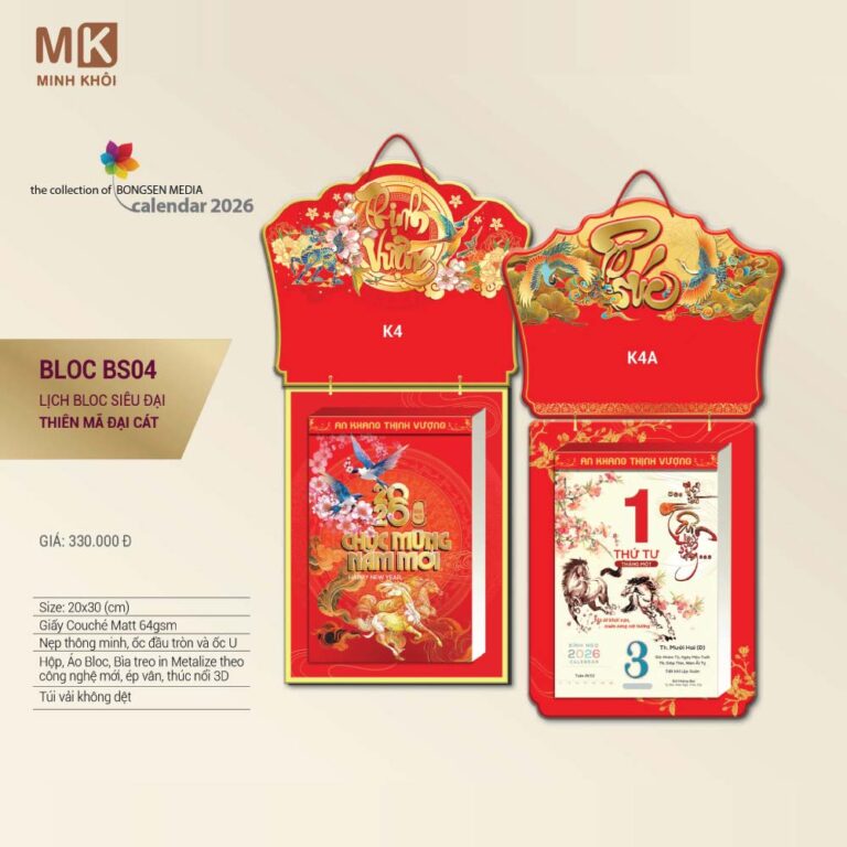 in lịch tết bloc