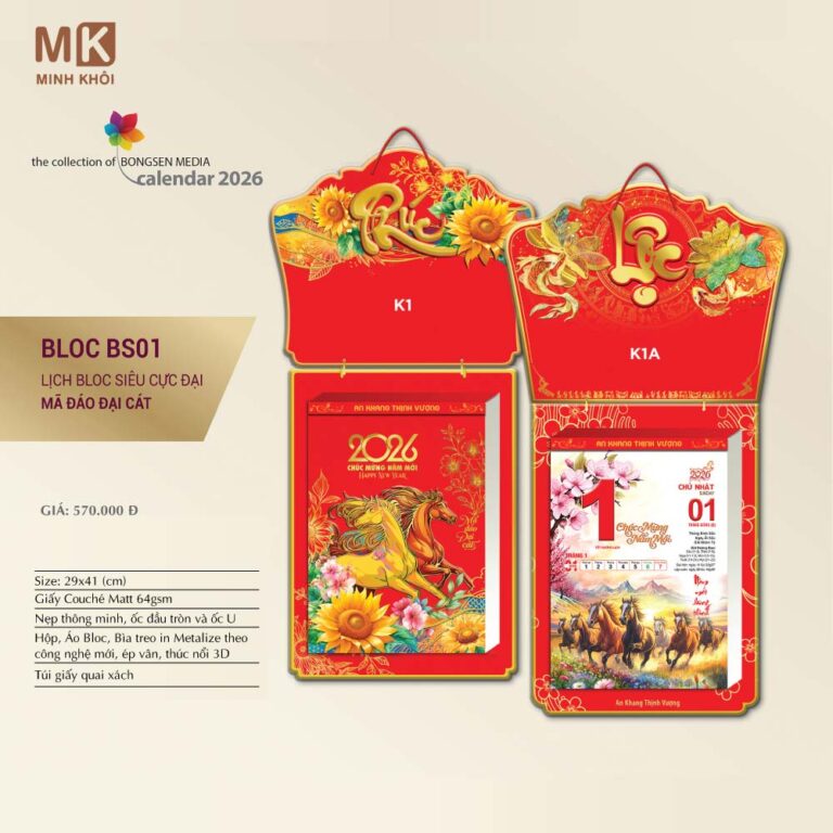in lịch tết bloc